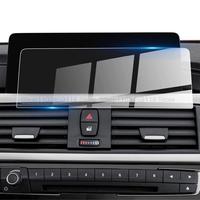Tempered glass Screen Protector For  BMW F87 M2 2015-2020  8.8 Inch  Car GPS Navigation anti-scratch accessories