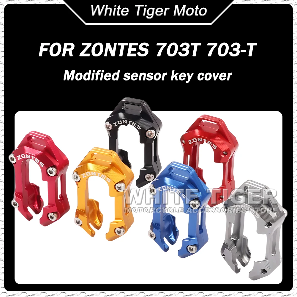 

Induction Key Cover Modification Key Shell Remote Control Protective Decorative Cover Buckle FOR ZONTES 703RR 703-T 703R 703F