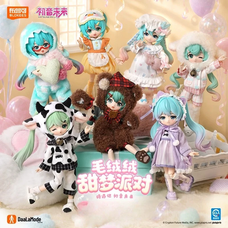 blokees-ブロック人形-初音ミク-ぬいぐるみ-スウィートドリームパーティー-モデルオーナメント-スプライスド-​-​-可動式おもちゃコレクションギフト