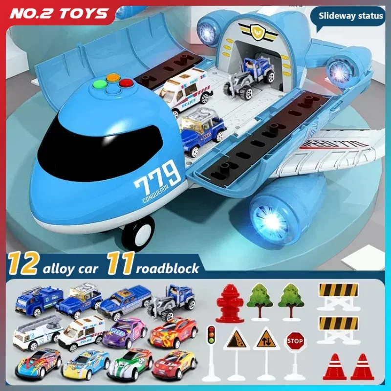 大型飛行機モデル収納ボックス 12 ピース合金ミニカー模擬旅客機多機能慣性航空機おもちゃの車