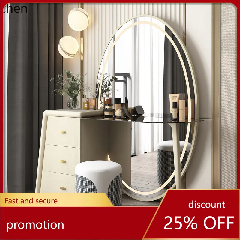 

LXC Minimalist Dressing Table Light Luxury Floor-standing Large Makeup Mirror Bedroom Makeup Table Storage Integrated Cabinet