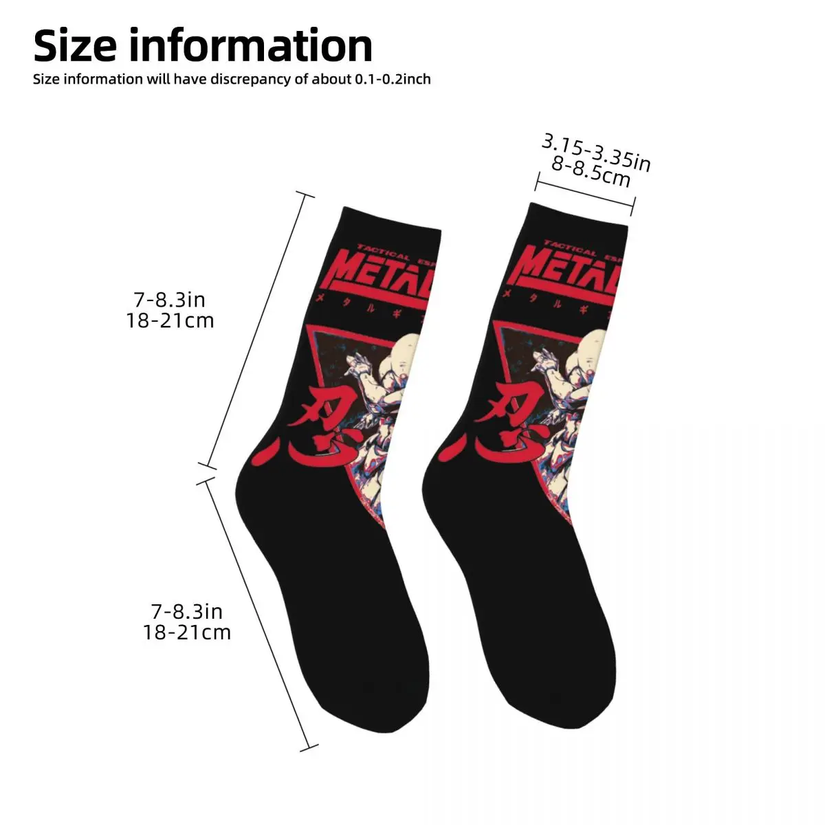 Autumn Winter Colorful Men\'s Women\'s Metal Gear Solid Gray Fox Option C Socks Breathable Basketball Socks