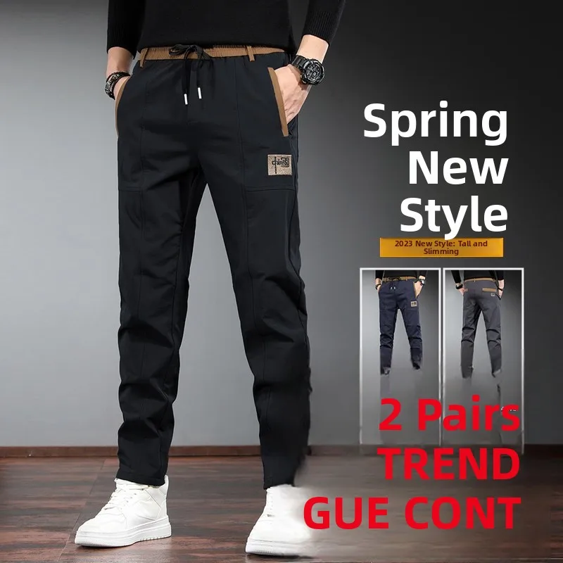 

Men's Work Pants Ice Silk Qui Dry Loose Fit for Office And Construction Site Faionable Urban Sle mid Waist Harlan Pants