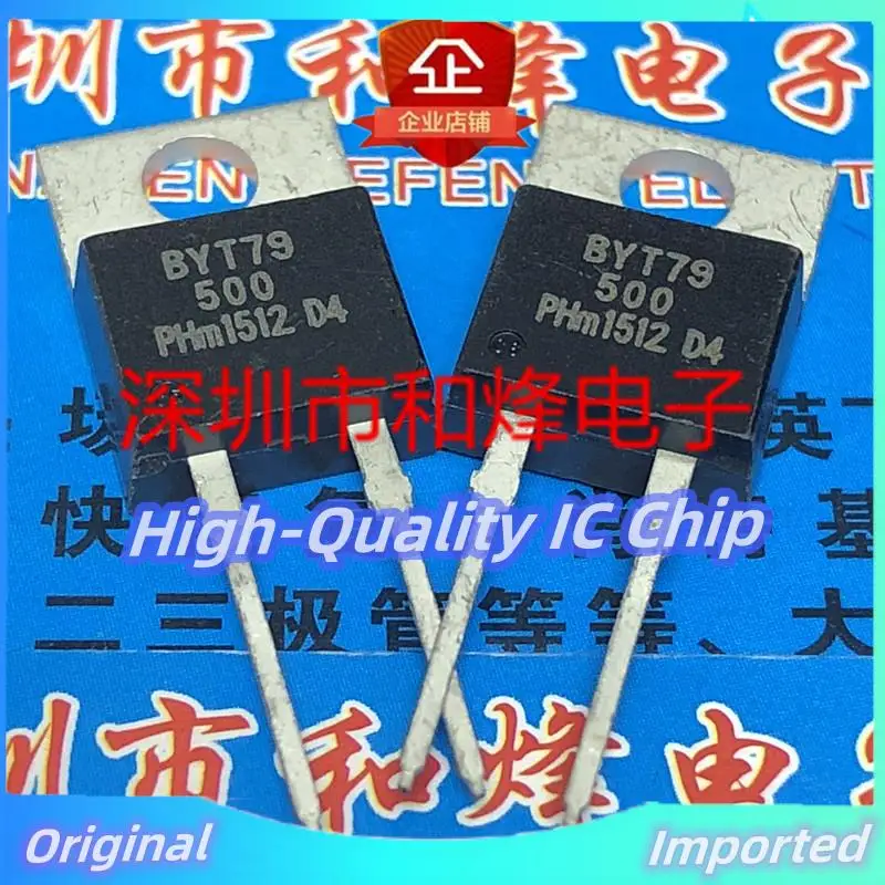 10PCS-30PCS  BYT79-500  TO-220-2  500V 14A     Imported Original  Best Quality