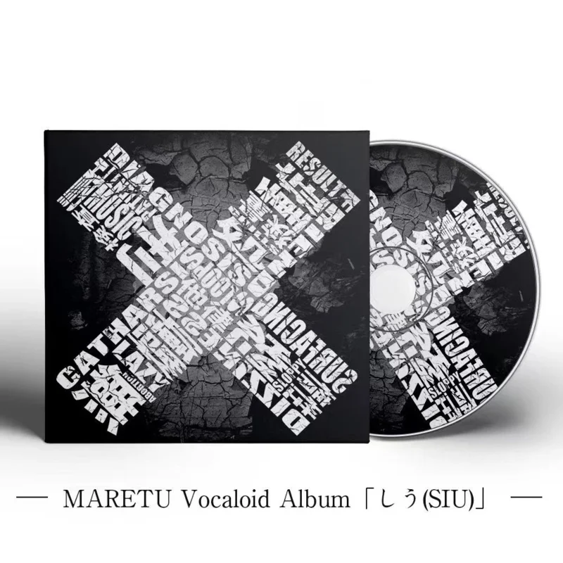 Рисунок 4 - Heavy Metal Rock MARETU Музыкальный