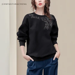 Fashion Beaded Women' Long Sleeve O-neck Casual Sweatshirt Loose Plus Size Female Autumn Winter Black Hoodies Tops