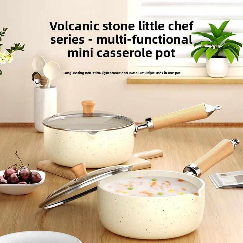 

LH ceramic glaze milk pan series non-stick pan deepening universal stove pan