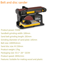 Belt Sander Electric Sanding Polishing Grinding Machine Grinding Sander Grinder Sand-belt Machine