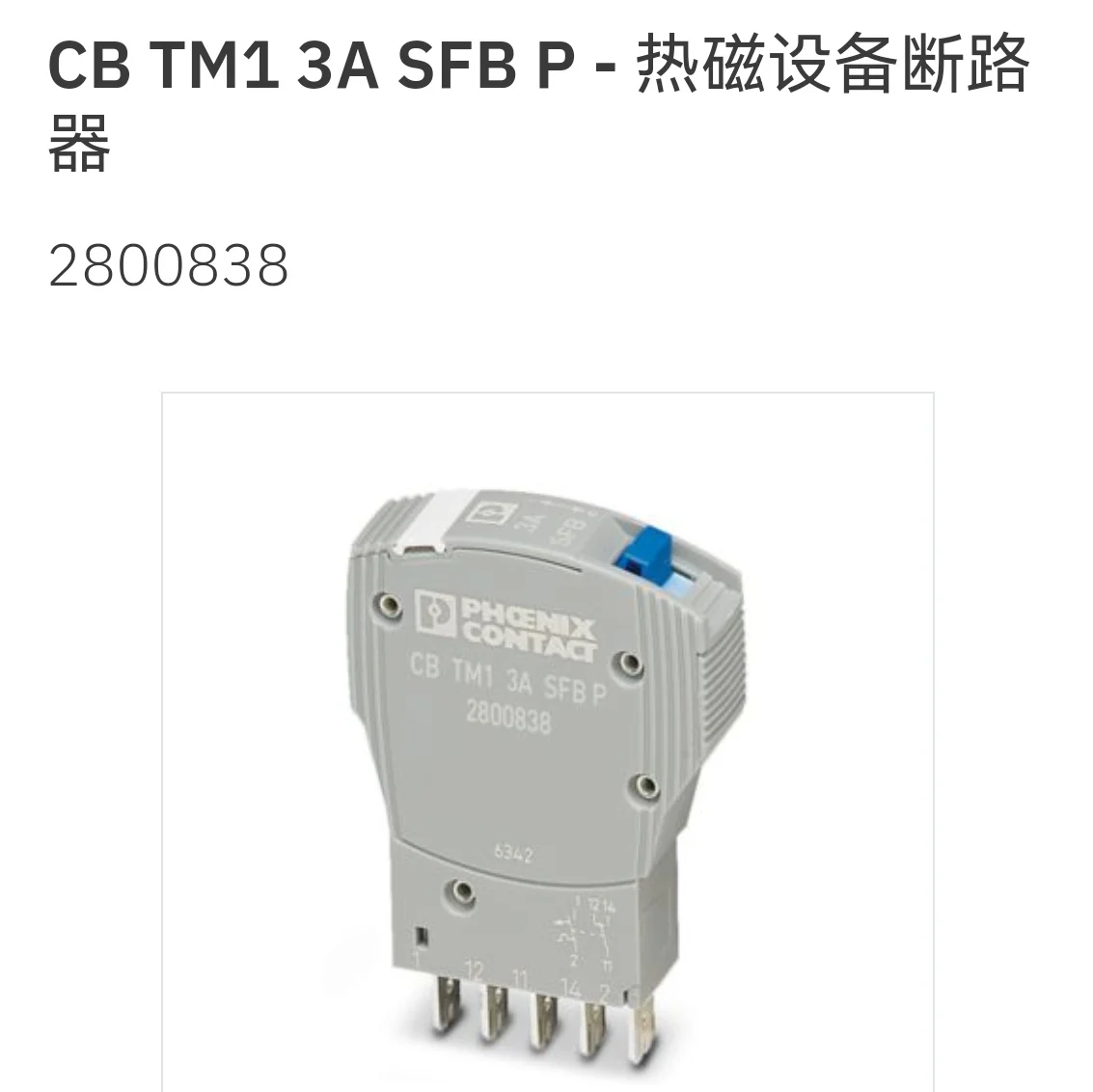 2800838 CB TM1 3A SFB P Phoenix Thermomagnetic Equipment Circuit Breaker, New Original Jiang