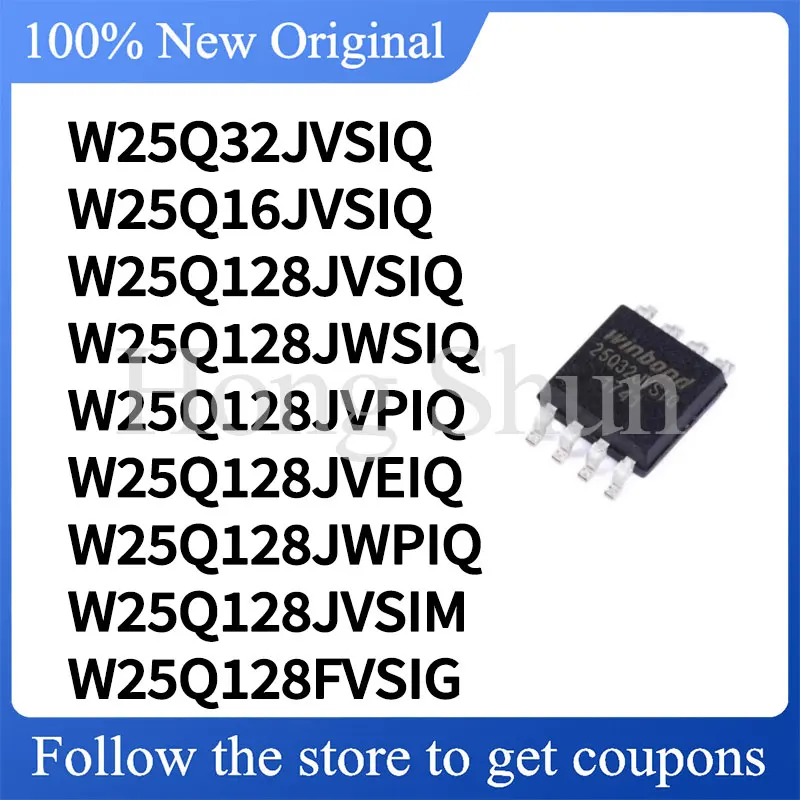 Phone Case W25Q32JVSIQ W25Q16JVSIQ W25Q128JVSIQ W25Q128JWSIQ W25Q128JVPIQ JVEIQ JWPIQ JVSIM FVSIG 128JVFIQ 64JVSIQ Phone Case