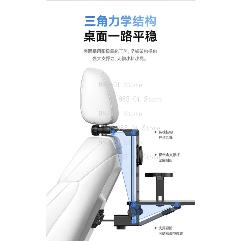 Car Rear Seat Folding Table Multifunctional Car Office Desk Laptop Phone Holder Auto Interior Accessories