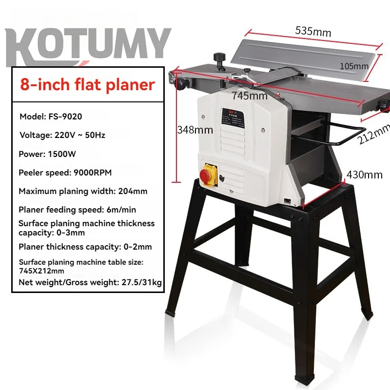 1800W Multi-Function Home DIY Wood Planer Surfacinig & Thicknessing For Home Use