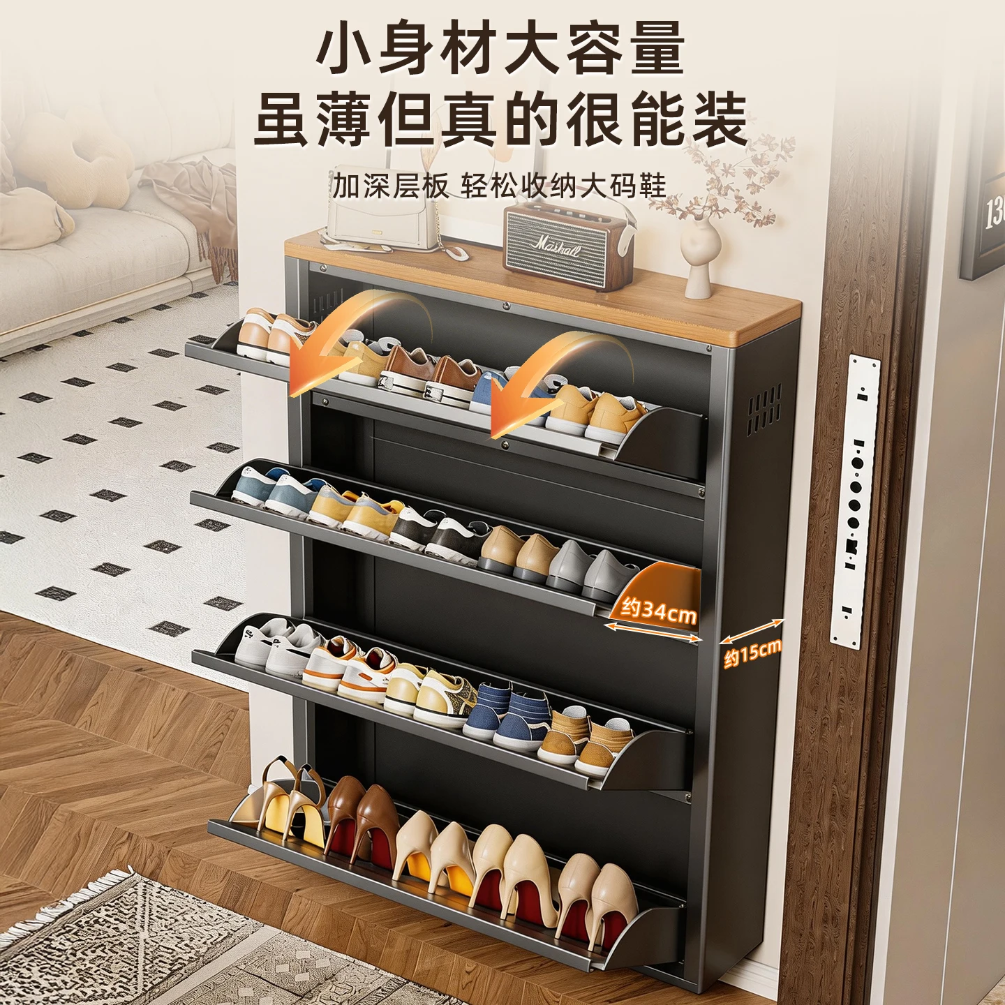 Ultra-thin shoe cabinet steel household integrated against the wall into the door of the entrance cabinet Tipping bucket cabinet