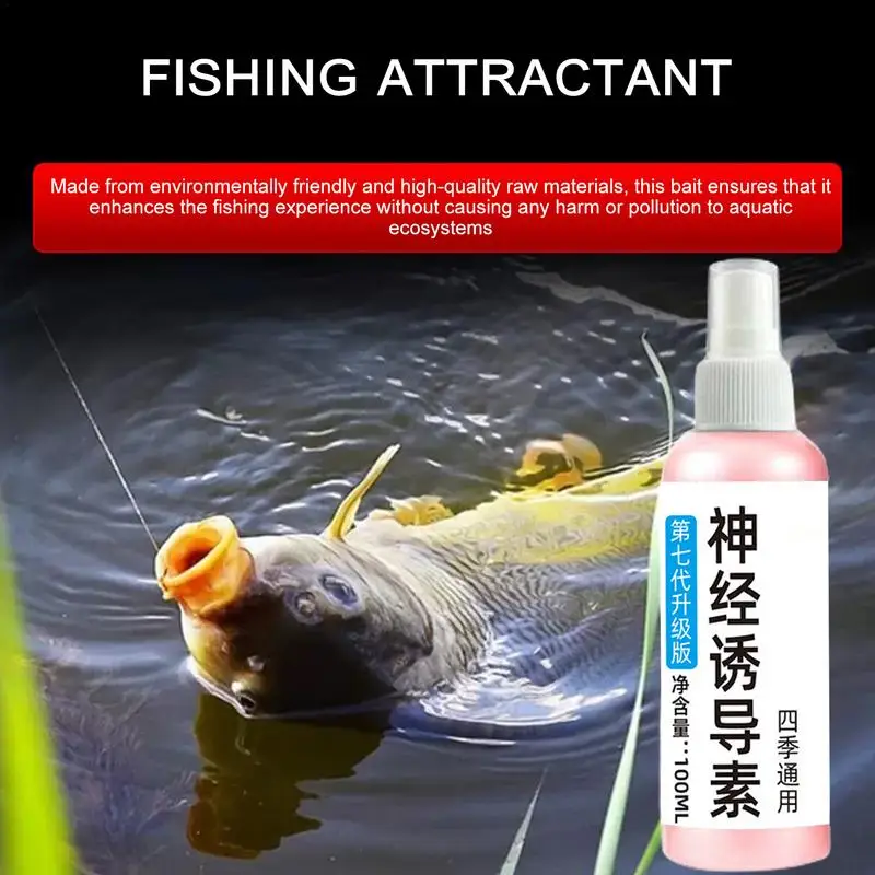 Fish Attractant Liquid 100ml Fishing Scent Worm Oil Bass Attractant Fishing Liquid Fishing Bait For Reservoirs Lakes Black Pits