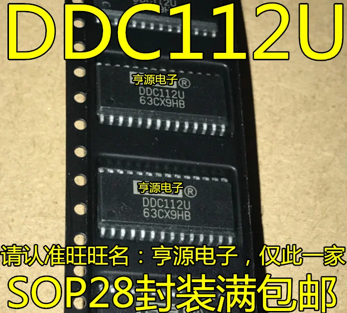 

10pcs/lot 100% new DDC112 DDC112U 20(ADC) 3KHz SOP28