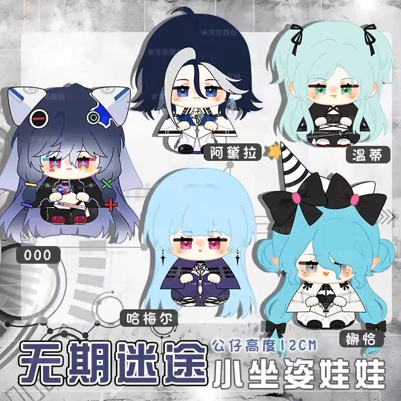 12 سنتيمتر أنيمي الطريق إلى أي مكان تأثيري أديلا هاميل الثعبان ويندي أفخم ظهره بلوشيز المفاتيح قلادة حلية هدايا عيد الميلاد