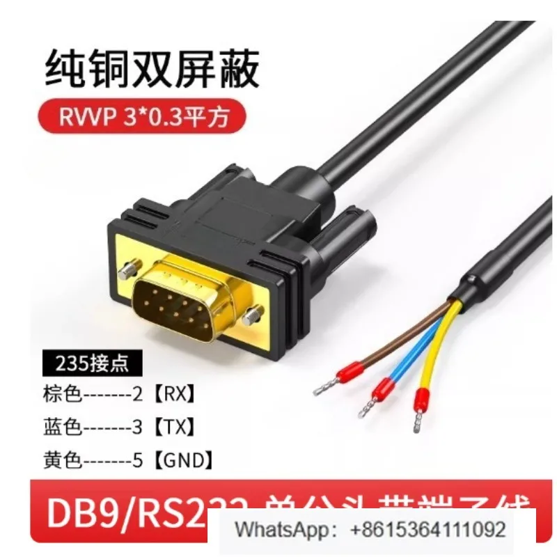 DB9 Serial Cable, S…