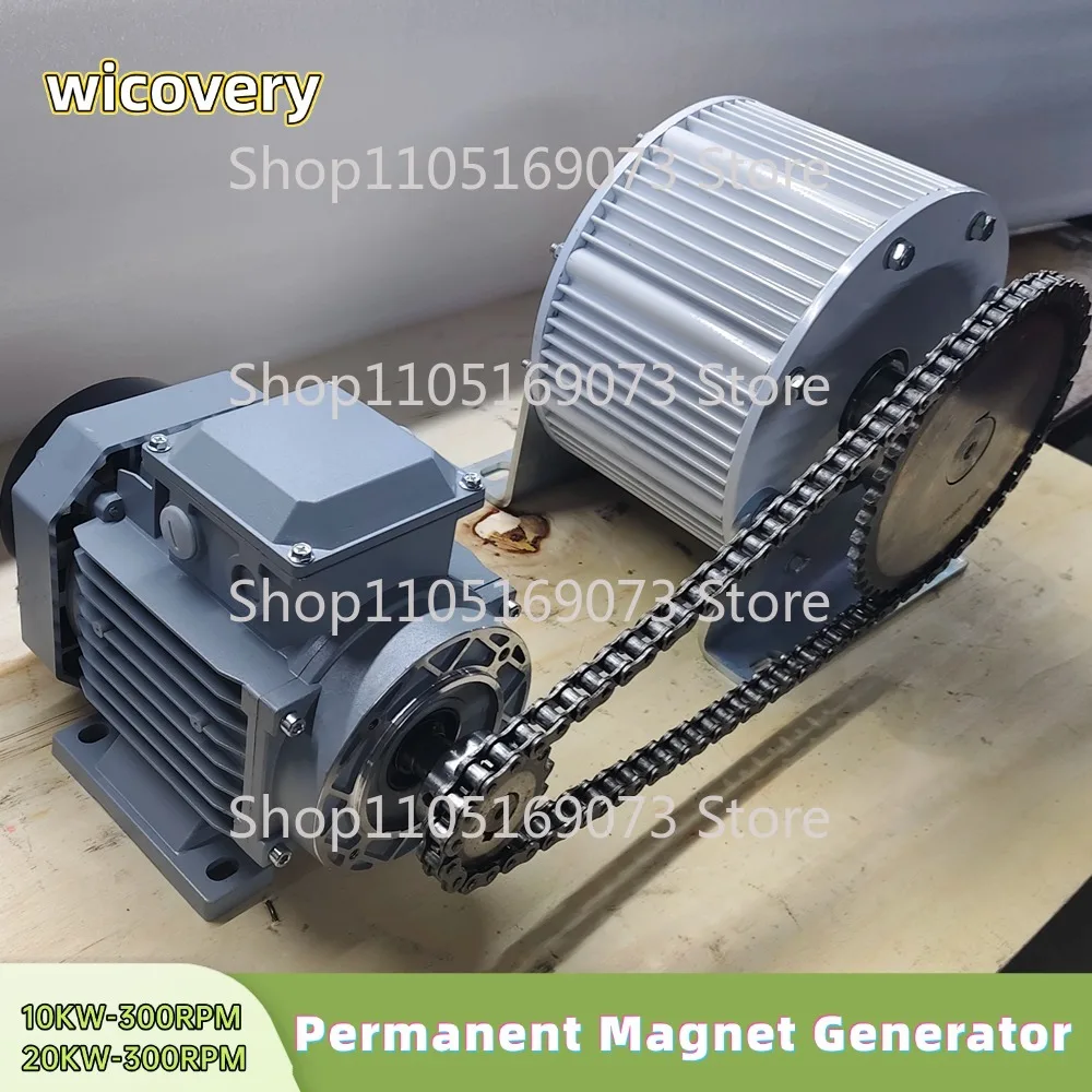 10KW 20KW 500RPM المغناطيس الدائم مولد تربيني الرياح 48 فولت 96 فولت 120 فولت 220 فولت منخفضة دورة في الدقيقة مولد مجاني الطاقة البديلة #1
