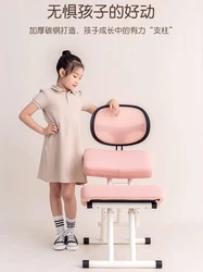 Children's kneeling chair, learning writing chair, corrective sitting posture, anti-hunchback, adjustable backrest,