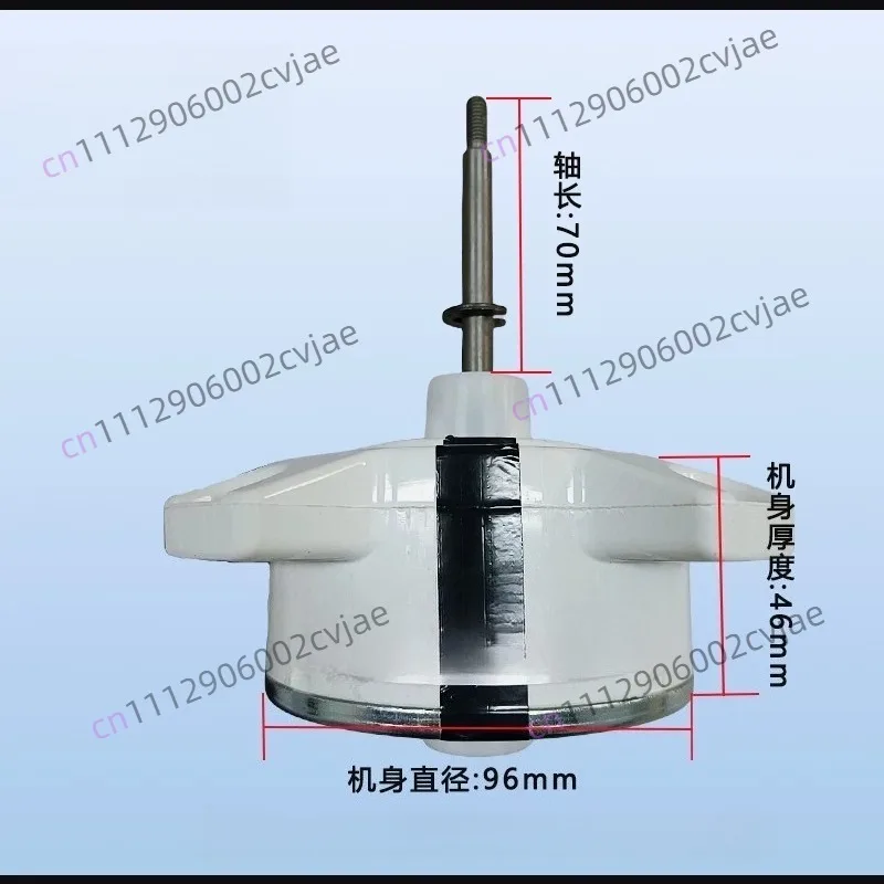 Applicable To Air Conditioner 1-1.5P Outdoor Brushless DC Plastic-sealed Motor ZWR30-J FW30J-ZL Reverse Rotation