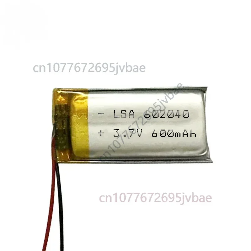 Replacement 602040 3.7V 400mAh Polymer Li-Po Battery for Electric Toothbrush Bluetooth Headset LED Light