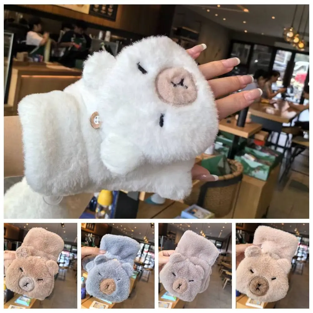 Faux Rabbit Hair Capybara Plush Mittens Soft Ear Cartoon Anti-cold Mittens Thickened Windproof Animal Flip Gloves Girls