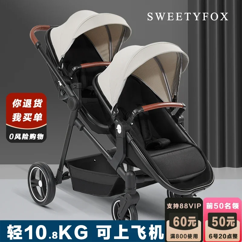 Children's Twin Stroller Portable Folding Trolley High Landscape Baby Stroller