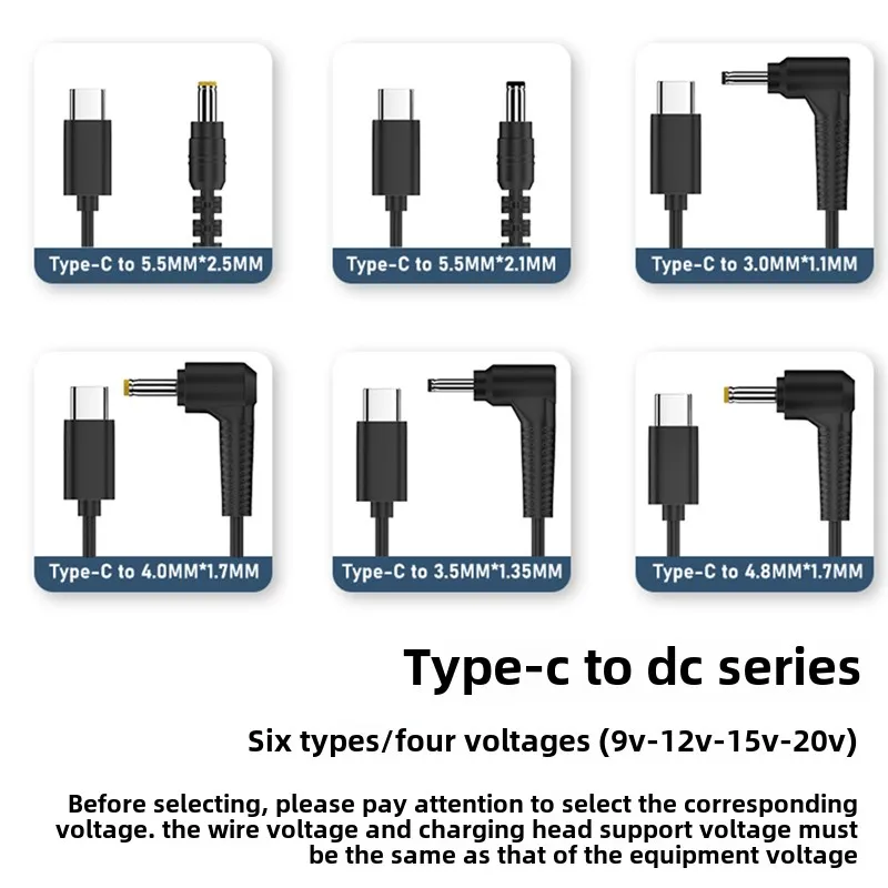 

150cm USB C Type-C PD Male to 9V 12V 15V 20V 5.5x2.1 5.5x2.5mm 3.0x1.1 3.5x1.35mm 4.0x1.7mm 4.8x1.7mm Power Supply Adapter Cable