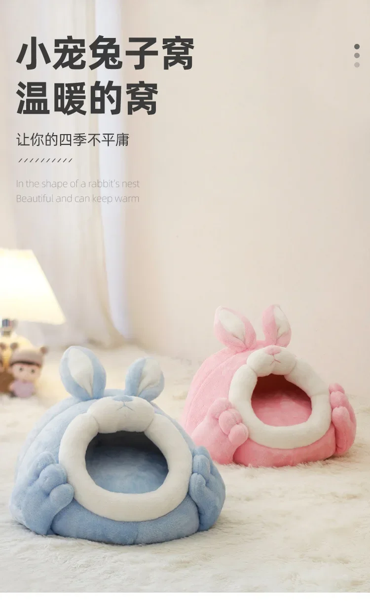 Hamster House Rabbit Shape Hamster Hideout Removable Cushion Sleeping Cage Guinea Pig Hedgehog Rat Chinchilla Bed Nest