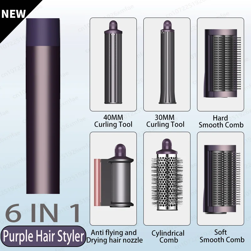 HS-6-in-1-Purple
