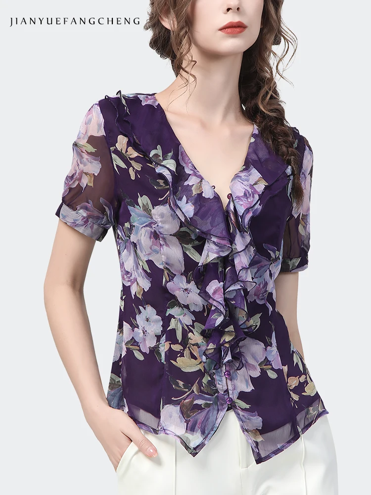 Fashion Women Short Sleeve Purple Floral Print Chiffon Blouse V-Neck Elegant Slim Button Shirts Vintage Mature Ladies Summer Top