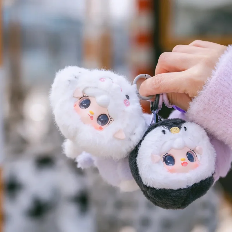 本物のユーキヤンヤン第6世代オーシャンベイビー ブラインドボックス ぬいぐるみバッグチャーム人形 女の子の誕生日プレゼント