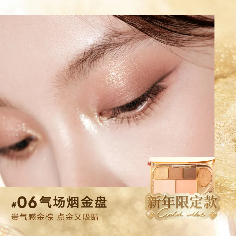 ジュディドール メイクアップセット ゴールド限定ギフトボックス ハイライター リペアリップスティック リップグレイズ マットアイシャドウ ブラックマスカラ