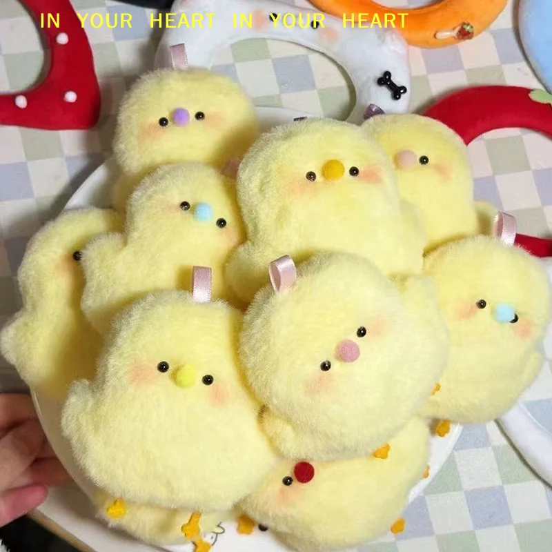 

【X】1/2pcs Cute Little Yellow Chicken Pendant Plush Toy Doll Net Red Chick Mini Bag Pendant Keychain Doll