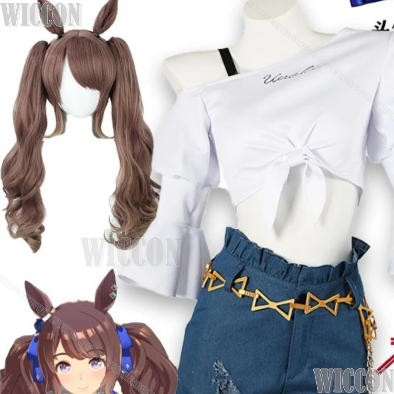 

Uma Musume Pretty Derby Tosen Jordan Cosplay Casual Wear Game Sexy Belly Dance Crop Top Dancing Halloween Comic Con Festival