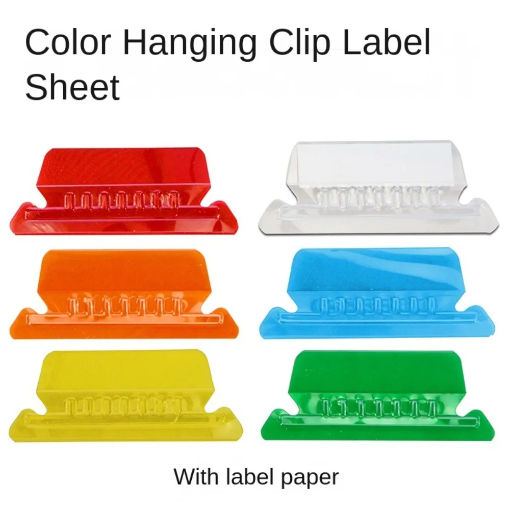 

10pcs New Plastic Folder Labels Transparent Mix Color File Tabs Wide-angle Design Multifunctional Label Holders Folder