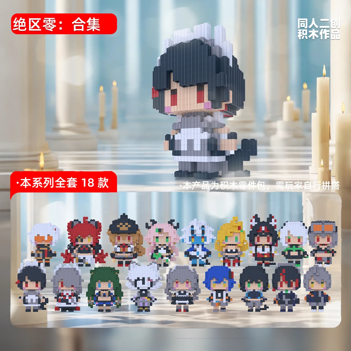 

Anime Zenless Zone Zero Von Lycaon Anby Billy Soldier 11 Cosplay Piece Garage Kits Toys Accessory Ornament Figurine Model Mascot