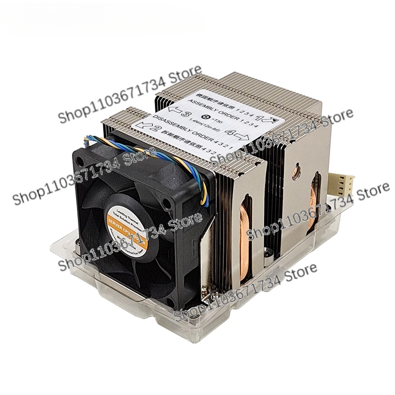 2U Server CPU Cooler for Narrow LGA3647 with 4heating Pipes Active Heatsink