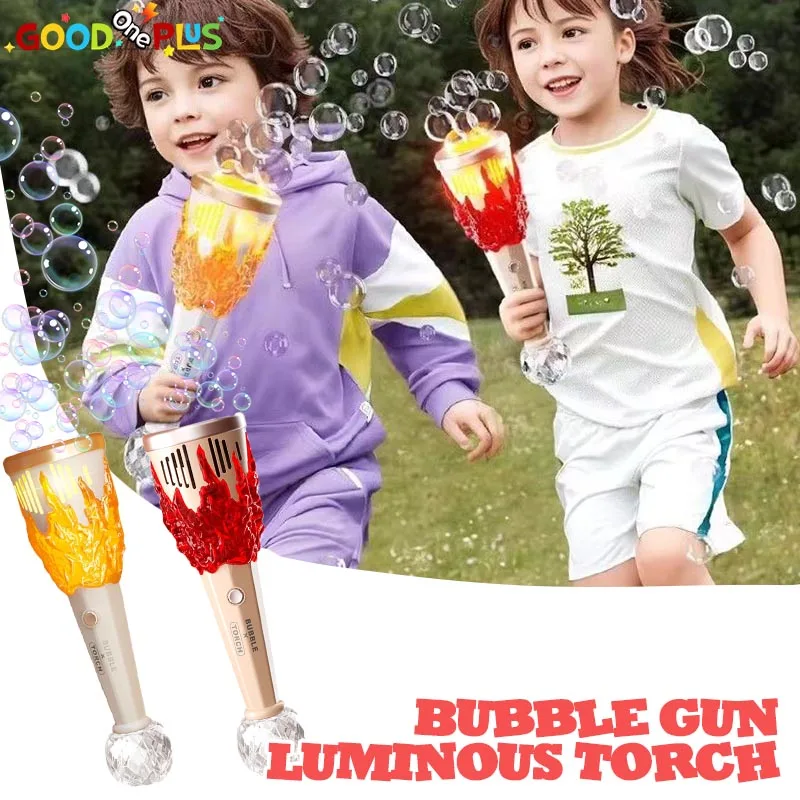 Luminous Torch Bubble Gun Automatic Soap Bubble Handheld Machine Electric Flahing Bubble Blowing Summer Outdoor Toys for Kids