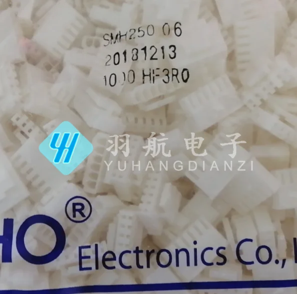 30pcs original new YEONHO Ranhu Electronic SMH250-06 YEONHO Ranhu Electronic Connector Rubber Shell