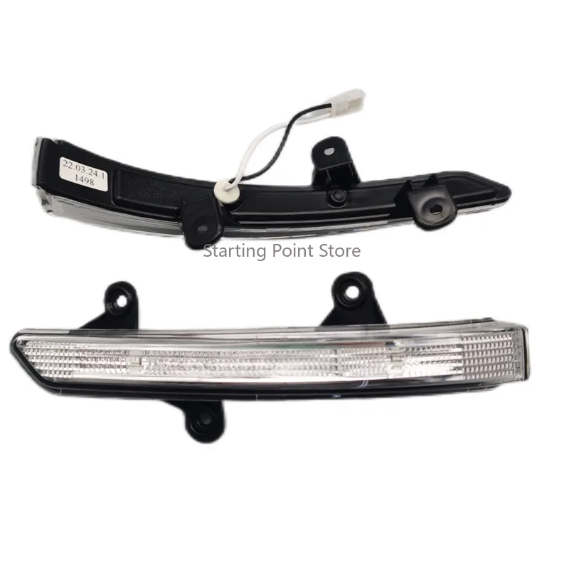 Adapted To Fencon 580/Pro Reversing Mirror, Rearview Mirror, Turn Signal, Reflector, LED Light Strip Bulb