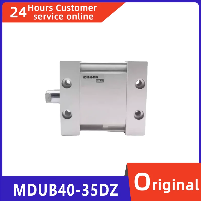 

Brand new original oval cylinder MDUB40-35DZ MDUB40-40DZ MDUB40-50DZ MDUB40-75DZ