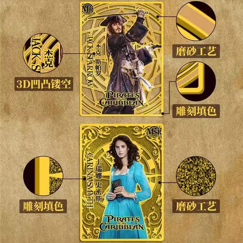 

Pirates of the Caribbean Collection Card Captain Jack Movie Peripheral Card Anime Blind Box creative surprise Trendy toy