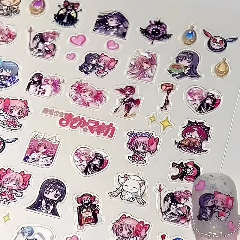 Madoka Magica Manicure Sticker Relief Nail Decorate Patch Accessories Child Diy Phone Case Akemi Homura Material Birthday Gift
