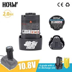12V charging lithium ion battery 2000mAh electric screwdriver chainsaw electric tool battery