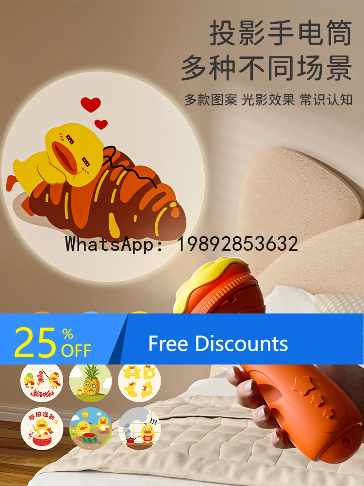 

Starry Sky Projection Slide Flashlight Projection Lamp Baby Luminous Toy Educational Early Learning Fun