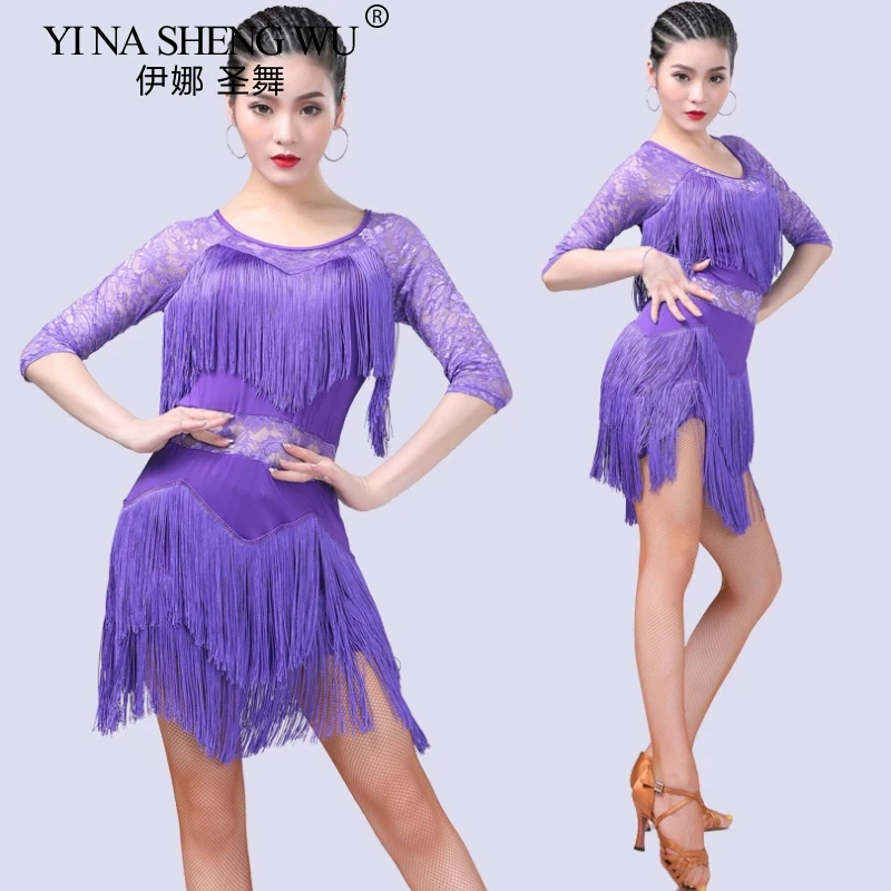 Mulheres vestido de prática de dança latina sexy malha salsa tango cha cha vestido de salão franja borla renda emenda vestido latino para adulto