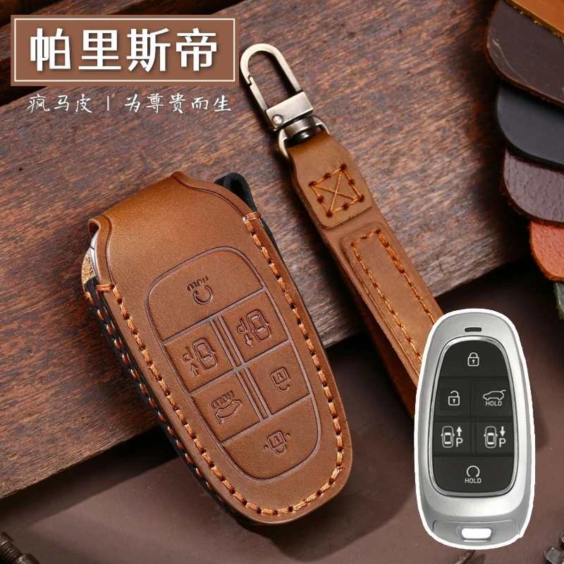 Leather Key Cover for Hyundai Palisade Gls Calligraphy 2023 Key Case for Car