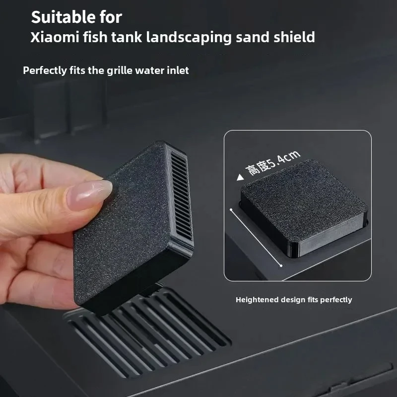 For Xiaomi Mijia smart aquarium modification backplane bottom stickers import and export accessories aquascape sand blocking