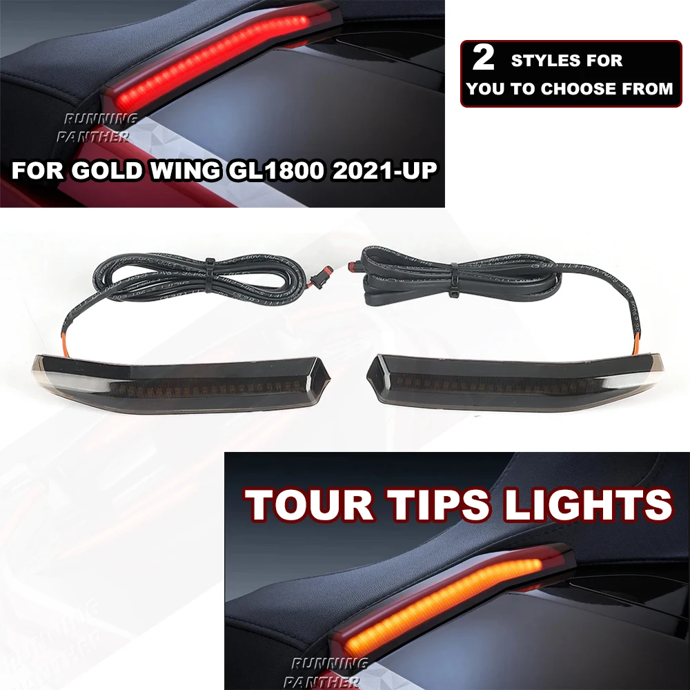

Мотоцикл НОВАЯ верхняя коробка Багажник Tour Советы Боковой светодиодный декоративный светильник для Goldwing Gold Wing GL1800 Tour DCT Airbag 2021-2023